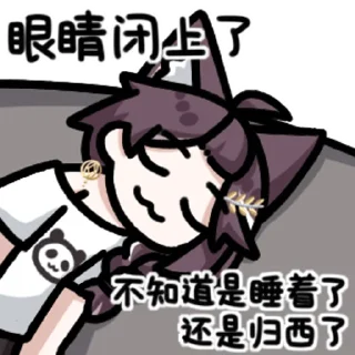 [sticker](media:AAMCBQADHQJDr2X7AAEBtsNpKnSIZlkPJwNVFNW43fplKfetqgACrg8AAq0RkVQ7RtT6uignQwEAB20AAzYE@telegram)