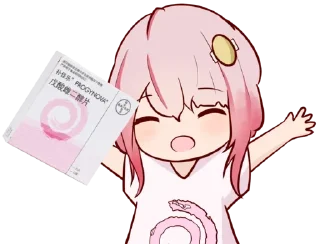 [sticker](media:AAMCBQADHQJDr2X7AAEBtuFpL0fimQGl7txBV8MAAVaBc_6XjMIAAkkIAAJcWBFWw8bD8pHGOpMBAAdtAAM2BA@telegram)