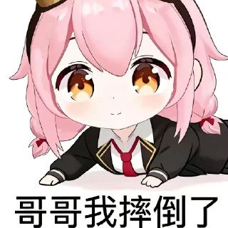 [sticker](media:AAMCBQADHQJDr2X7AAEBu-xpgOhyZfIa5DhBJ3DBktz78xP0LQACyB4AAu0WCFThPNB6bQOzdQEAB20AAzgE@telegram)