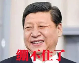 [sticker](media:AAMCBQADHQJDr2X7AAEBuGRpT5PO79CPOFjCuk7XRpTTJsrTKwACqQgAAme34VULxmKfiyeohwEAB20AAzYE@telegram)