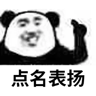 [sticker](media:AAMCBQADHQJDr2X7AAEBujdpfG6TOJ39GkB0V9iLONIQWtr01gACHxUAApp0GFfs5bYpjChyTAEAB20AAzgE@telegram)