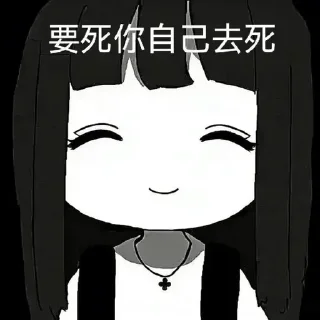 [sticker](media:AAMCBQADHQJDr2X7AAEBvAhpgaycuvvIvZcqmsr_ByWGikubSgACkhsAAmj7UFd7_ZiWX17oJAEAB20AAzgE@telegram)