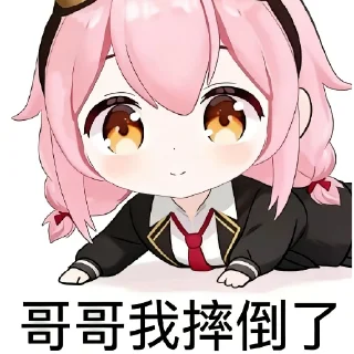 [sticker](media:AAMCBQADHQJDr2X7AAEBvBdpgrSZw_llPYTI2Bev9MYPfVNdpwACPx8AAmJDEFSzhgjdatQntAEAB20AAzgE@telegram)