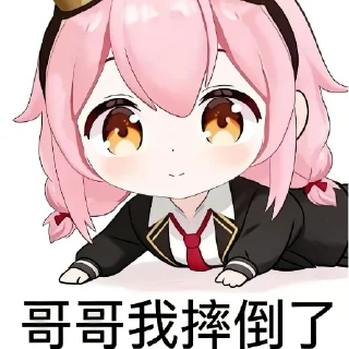 [sticker](media:AAMCBQADHQJDr2X7AAEBvD5phHtQkcj3cTv-4HpVb8RhwvExEAACJh4AAmPyKVSxMlZeelBvGwEAB20AAzgE@telegram)