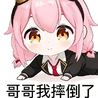 [sticker](media:AAMCBQADHQJDr2X7AAEBvQ1pj9AYG41fJfagYexUAAF34oapbEsAAqIYAAIpiIFUq96Z32-UwxkBAAdtAAM6BA@telegram)