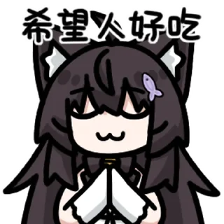 [sticker](media:AAMCBQADHQJDr2X7AAEBvQJpj6pYFrlTuLsRhGAPyfh68BXcggACdA8AAnGIEVWGqjyOeH7yHQEAB20AAzoE@telegram)