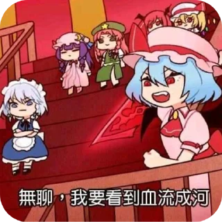 [sticker](media:AAMCBQADHQJDr2X7AAEBwGxpv8RQwgZwW0y7UUnVe3jFNJr0_QACeRwAAs3TAAFWCLoPHsuhT6oBAAdtAAM6BA@telegram)