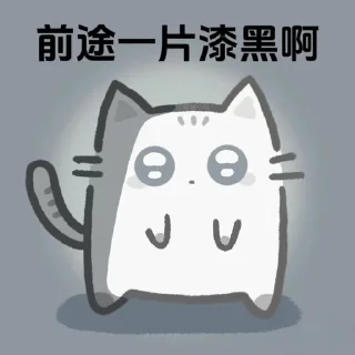 [sticker](media:AAMCBQADHQJDr2X7AAEBwSVpyUvkX0X3E1ZfKQYlBjbqWyJGjQACQhIAAnFzaFUbxDBeC7oVdgEAB20AAzoE@telegram)