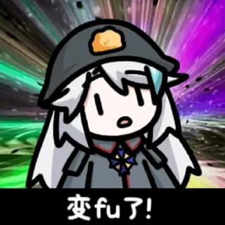 [sticker](media:AAMCBQADHQJDr2X7AAEBwWxpyeQVrVIVxWovbVNF3b8i2x5HqAACWBUAAoEMkFW5l3jN3KR4iQEAB20AAzoE@telegram)