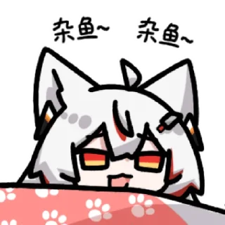 [sticker](media:AAMCBQADHQJDr2X7AAEBwatpyeYhl1zJUrbz-4KZtv71Lj6elgAC0gwAAi-pCFfk0ntVApK3xQEAB20AAzoE@telegram)