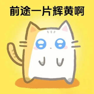 [sticker](media:AAMCBQADHQJDr2X7AAEBwhZp1RNk-0RUIHyC__0ay0PlRc9cCgACShIAArjtaVWaWpVhVtUNSgEAB20AAzsE@telegram)