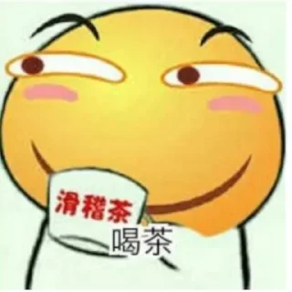 [sticker](media:AAMCBQADHQJDr2X7AAEBwqVp4kX_EiJeArI00r_w98Lc5wtBUQACSAoAAi4q6Fck_JG8F-O7FQEAB20AAzsE@telegram)