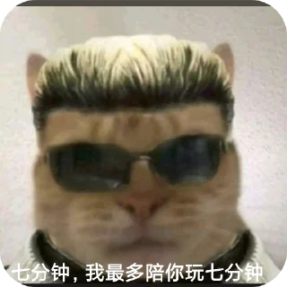 [sticker](media:AAMCBQADHQJDr2X7AAEBwslp5jx3oYZ0XZFwCr8EQl5DsmD4kwACkR4AAnh1MFecAdW82YDOGgEAB20AAzsE@telegram)