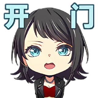 [sticker](media:AAMCBQADHQJDr2X7AAEBxR9qHRwjxPxVm_IjSrspclZVr93KWwACaBkAAg_raFZ4hbyTE3LHSwEAB20AAzsE@telegram)