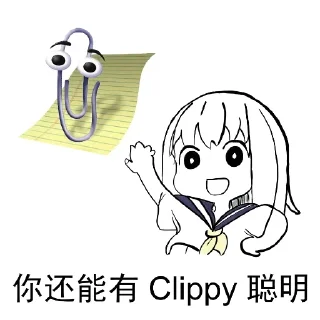 [sticker](media:AAMCBQADHQJDr2X7AAEBxjdqJVA8vkx5piXWhpnXfLnS_iOFHAACJBYAAkiACVWQowTq4CPAOAEAB20AAzsE@telegram)