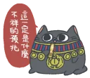 [sticker](media:AAMCBQADHQJEuf4XAAJaCF7kqkmsEVpHDtILzl22_BdkPgx0AAKyCgACNLrKAzqBGp1Hjf2RvMPWMgAEAQAHbQADW0sAAhoE@telegram)