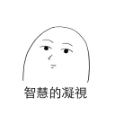 [sticker](media:AAMCBQADHQJEuf4XAAJb-WAo0iU-0hbi3uc1fl0yrR0lLgszAAK5AANO15IPy2-14u_npmc9EMoyAAQBAAdtAAPHAwACHgQ@telegram)