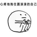 [sticker](media:AAMCBQADHQJEuf4XAAJb72AnzOCw47MzVo8HHizq_aU0MiJ3AAISAQACTteSD3AXB0Xu3oc1bHDKMgAEAQAHbQADThIAAh4E@telegram)