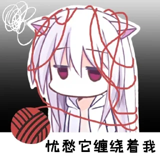 [sticker](media:AAMCBQADHQJJQlA8AAIMO15OIKgAAfhHKS2dYB410uhm1HFqJQACJQADQQbDJCzcxNTmLk8dZ5VVanQAAwEAB20AA8BGAAIYBA@telegram)