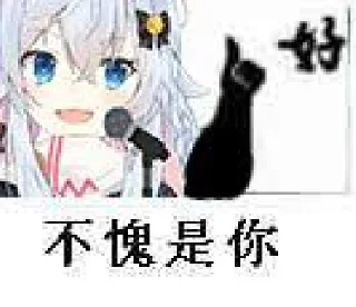 [sticker](media:AAMCBQADHQJJQlA8AAIOQl5PpGgmCn2ytUkQ0UXaUmuTkXFmAAJKAAMxCs0j4IrsEd3chTRex_YyAAQBAAdtAAPsTAACGAQ@telegram)