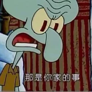 [sticker](media:AAMCBQADHQJJQlA8AAIP-V5SYJ_Yb_bi3x1zTXRiCsxhY0ygAAKPAAOoAuIuIsN29n93LpaGxyUzAAQBAAdtAAPqTgMAARgE@telegram)