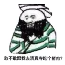 [sticker](media:AAMCBQADHQJJQlA8AAIP-l5SYRm2ddcMcx1wrQK9hzn6bJL7AAJvAAOWk_gFaPOx23KO_rfKy78yAAQBAAdtAAMDOQACGAQ@telegram)