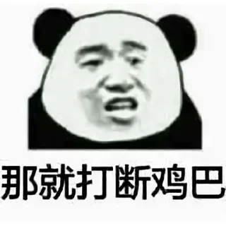 [sticker](media:AAMCBQADHQJJQlA8AAIPWl5SCd37mQlyePVVw84DxrfFzA6hAALnAANkeLUUo3vm1u_Lrq6tsltqdAADAQAHbQADYDIAAhgE@telegram)