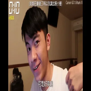 [sticker](media:AAMCBQADHQJJQlA8AAIPeV5SC1yIxFe9J8UNb5WYn_2SUHoyAAIPAAOoAuIuc41CqXPjHraAFCQzAAQBAAdtAAOLdwACGAQ@telegram)