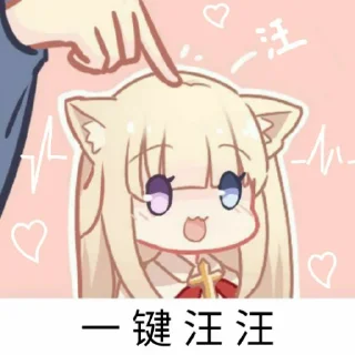 [sticker](media:AAMCBQADHQJJQlA8AAIQVV5TLwlAbXpsYoSZPrN6K8kW_KCmAAItAAMZCcIg3ruvapU3RdMttgIzAAQBAAdtAAOMLwACGAQ@telegram)