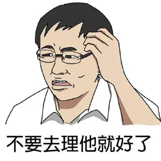 [sticker](media:AAMCBQADHQJJQlA8AAIQWF5TMNJWiMU3evPR9HKYGS2CPHj2AAKNAAOoAuIu97urR9AMycf9KVpqdAADAQAHbQADqVEAAhgE@telegram)