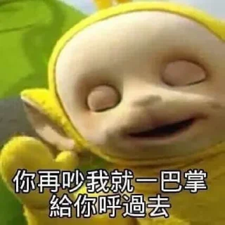 [sticker](media:AAMCBQADHQJJQlA8AAIQul5TR2eJK8K4SJnOS6sPgbgjB24xAAKGAAOoAuIurk1Rs9I6A6JisFtqdAADAQAHbQADPVYAAhgE@telegram)