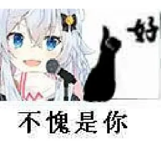 [sticker](media:AAMCBQADHQJJQlA8AAIRbF5TbSLBv1yA1GKoD6OVsAtoeNgoAAKZAAOoAuIuRoZpoWmxrnNkHVdqdAADAQAHbQAD2U8AAhgE@telegram)