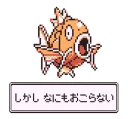 [sticker](media:AAMCBQADHQJOqxgWAAJtN2H4DOEWnbOzV9TWksYl5PXxxtpDAAIUBQACoTbZBmaeurNBaXd1AQAHbQADIwQ@telegram)