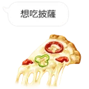 [sticker](media:AAMCBQADHQJOqxgWAAJvrGRuJCRTxXowvBxbZJNmzwqT-j54AAIqGwAClun9Ca9wmdsb5GooAQAHbQADLwQ@telegram)