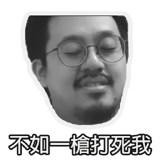 [sticker](media:AAMCBQADHQJPSdx3AAEB01xfMfzuw5T9971Lzc3uTdpDboarAgACSwADhfrWKpJH3rND8ifzGYOpanQAAwEAB20AA81dAAIaBA@telegram)