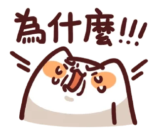 [sticker](media:AAMCBQADHQJPSdx3AAEB15xfP2uYMtKq8LBOZFXZqVUcThrSBQACVAcAAslDtQnInw2WKIxeJC-XJDMABAEAB20AA_5tAAIbBA@telegram)