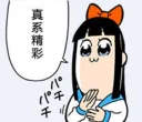 [sticker](media:AAMCBQADHQJPSdx3AAEB2vJfS69k2UPmaVA1nSSejB_UF0P-vQACMgAD2BjAEc0eXAKXu7gQX1KzMgAEAQAHbQAD7xIAAhsE@telegram)