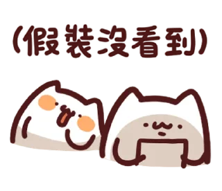[sticker](media:AAMCBQADHQJPSdx3AAEB3CZfV4Vf1rASs95wbQWuXabufYJBpAAC4AYAAslDtQl25gnRnBuzE4kKJjMABAEAB20AAx1BAAIbBA@telegram)