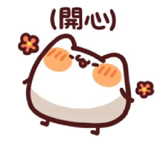 [sticker](media:AAMCBQADHQJPSdx3AAEB3HVfV48UyfUZQ_J_sB4VXQ83eeEIuwACGwADnUNPIi-Gn6pzH97MnXhXa3QAAwEAB20AA78lAAIbBA@telegram)