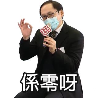 [sticker](media:AAMCBQADHQJPSdx3AAEB5olffq6yJKUL3377YkRpdyZxzhImkwACCQADhfrWKvWxnrigggcIHb1eanQAAwEAB20AA-klAAIbBA@telegram)