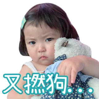 [sticker](media:AAMCBQADHQJPSdx3AAEB8MZfoXgssbacpOsYpVMYFdOtU2MoFAACFgAD0VxTIq4S7Xfl6ykO8Z3fMgAEAQAHbQADr0sAAh4E@telegram)