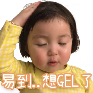 [sticker](media:AAMCBQADHQJPSdx3AAEB8MdfoXg0Wv0Bx4TKndifgPv12eutmwACKQAD0VxTIlO2QHZYijjTeezfMgAEAQAHbQADuzUBAAEeBA@telegram)
