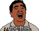 [sticker](media:AAMCBQADHQJPSdx3AAEB8SpfopTTsv4_hzooHSJuoai_P7ze5gAC3AADhCsaA77YyrlbC38FdVvKMgAEAQAHbQADKj0AAh4E@telegram)