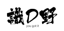 [sticker](media:AAMCBQADHQJPSdx3AAEB9ERfrRn-WtDSEQ0ewxhDZd8wVfjahQACWwADAglKDLlnGIei8AcXfsHLMgAEAQAHbQADVEMAAh4E@telegram)