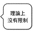 [sticker](media:AAMCBQADHQJPSdx3AAEB9GpfrhC_BBaC3lSb4IynZZfLVX41rwACawYAAiwRDA6lnE0B1STJlh-J1jIABAEAB20AA1M5AAIeBA@telegram)
