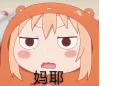 [sticker](media:AAMCBQADHQJPSdx3AAEBn_heNXKmPfjBODYWA2STkAu8W2v8XgACBwQAAvjGxQqOytsw2So-ZeAL1TIABAEAB20AA6QmAAIYBA@telegram)