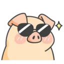[sticker](media:AAMCBQADHQJPSdx3AAEBqwxeW7FaqX-u9eo9v_11AXVmXD5P1QACuBEAAtgqVg0ncgMz1qy8keul3zIABAEAB20AAy8wAAIYBA@telegram)