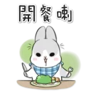 [sticker](media:AAMCBQADHQJPSdx3AAEBtw1epYSNPjMUvmHWM89TGby_4BBYRAACZiUAAgLHswydc4wf9C0dSkWcyjIABAEAB20AAzAeAAIZBA@telegram)