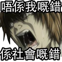 [sticker](media:AAMCBQADHQJPSdx3AAEBwiZe6CUZ0XtmDsGfqQQoof0HsjJGHgACEgADuGgsBmXRnCVt_lT__JDfMgAEAQAHbQAD3wYAAhoE@telegram)