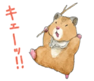 [sticker](media:AAMCBQADHQJPSdx3AAEBz61fI_nuFmhboE7kcMCc66xksMSOxQAC-wIAAlYhSgMNm4HA7UpTPfCk12t0AAMBAAdtAANcEgACGgQ@telegram)